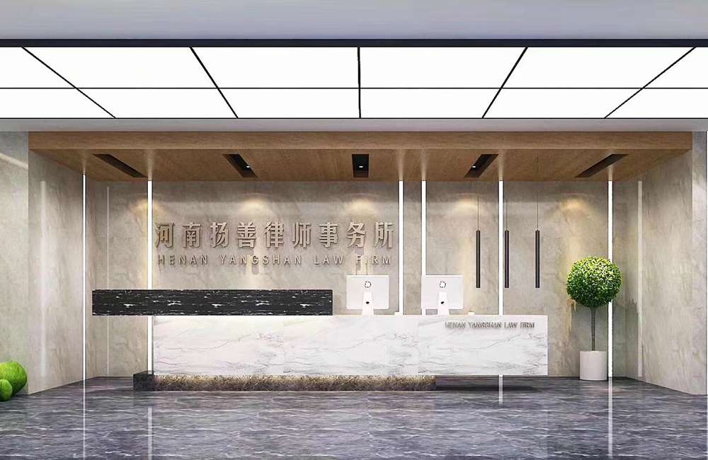 1639531275159658.jpg 微信图片_20200721114009.jpg