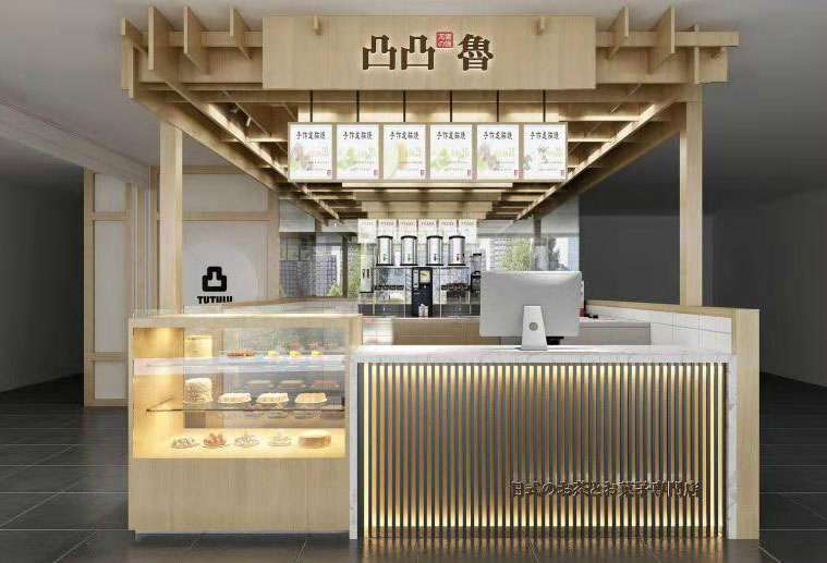 20平米左右奶茶店装修需要多少钱