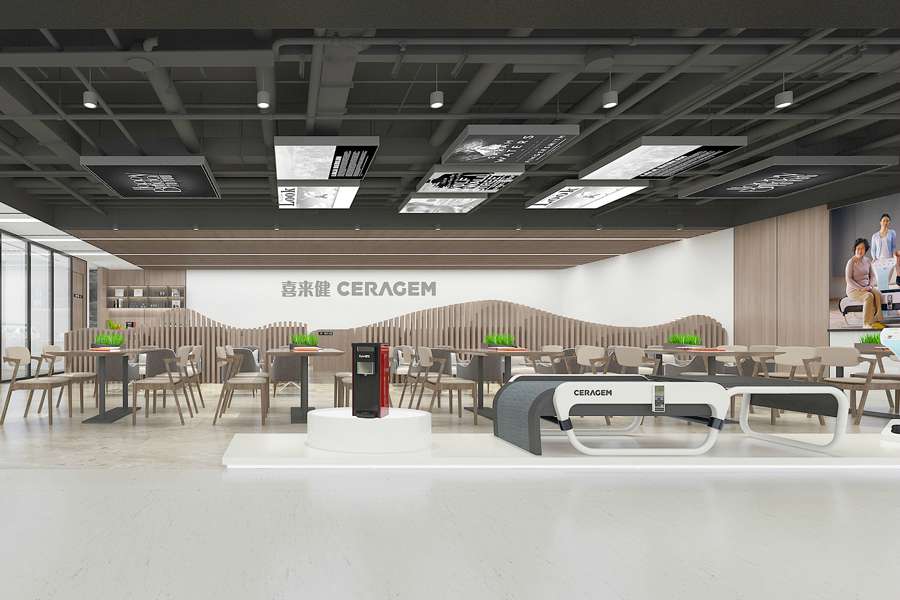 理疗店接待区装修设计