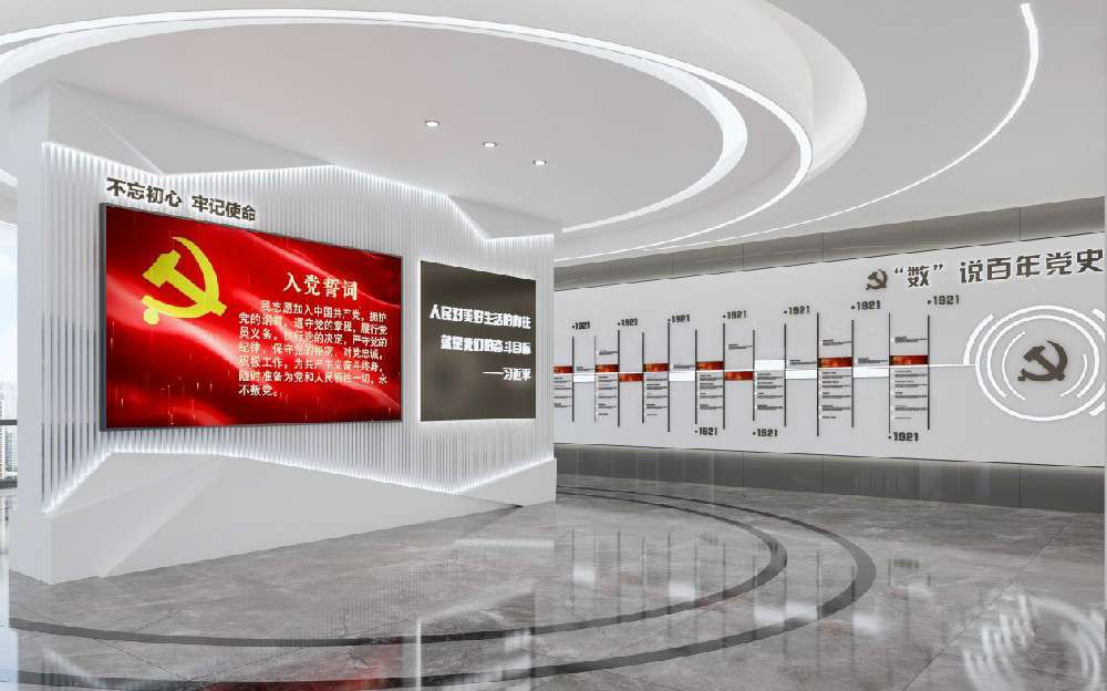 如何找到一家可靠的数字展厅设计公司？