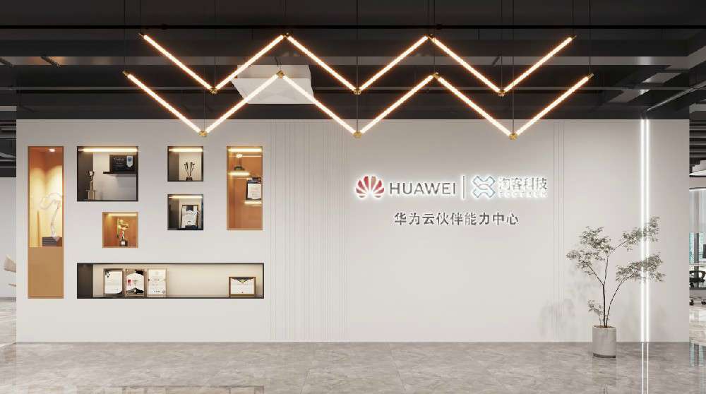 1666057491157558.jpg 企业办公室装修验收的一些建议