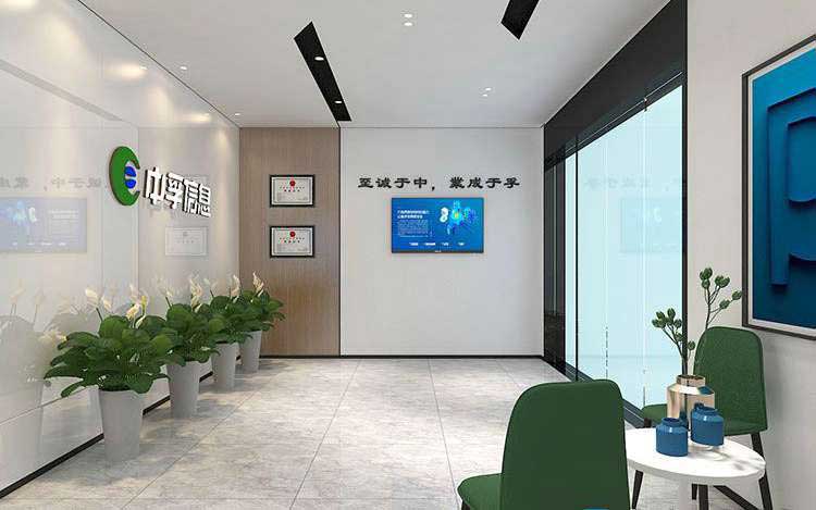 郑州办公室装修布局3步走