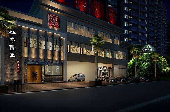 肥?；鸸曜靶奚杓菩Ч?>
                        <div   id=