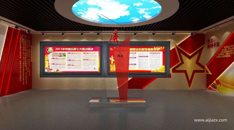 党建馆设计建设中都能展示哪些内容？