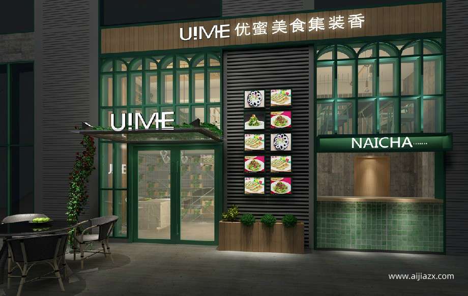 餐厅设计必备的技能有几点 餐厅设计必备的技能有几点