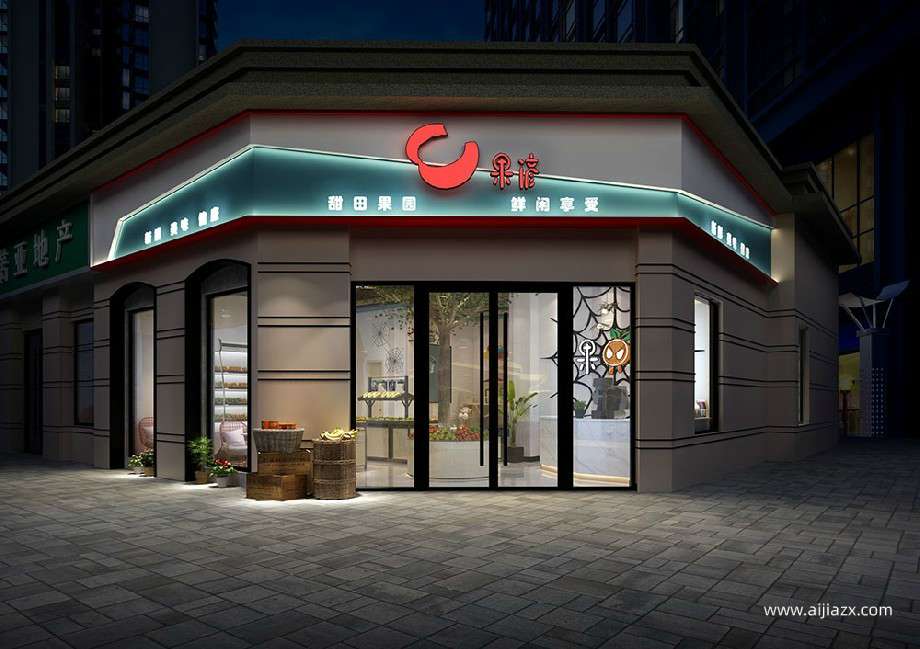 郑州水果店门面装修效果图