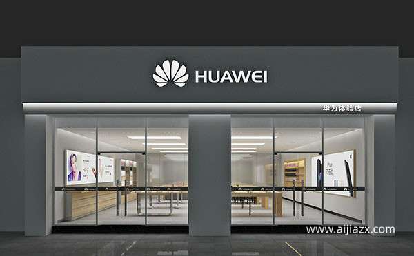 150平方米华为手机店装修费用