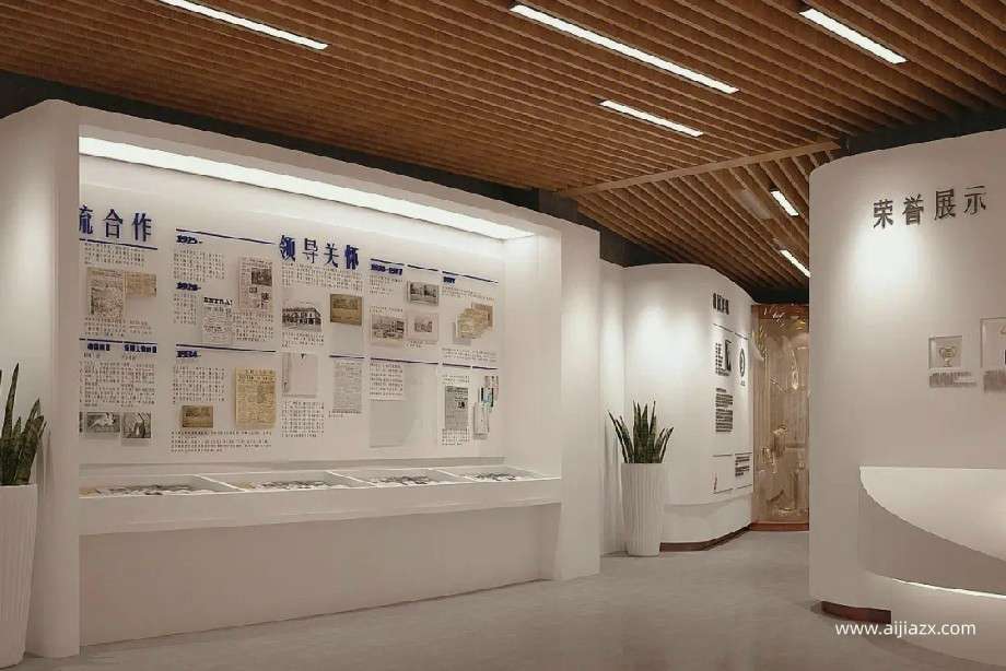 小型校史馆展厅设计方案及装修费用预算 小型校史馆展厅设计方案及装修费用预算