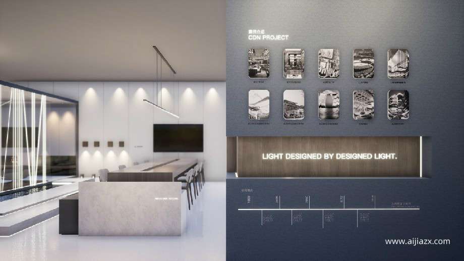 350平米企业展厅设计效果图