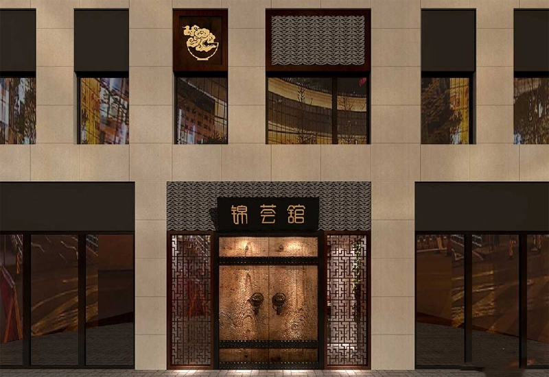 650平米中式餐厅装修效果图