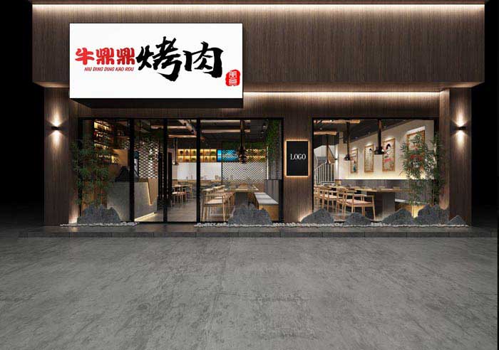 220m2郑州烤肉店装修设计效果图