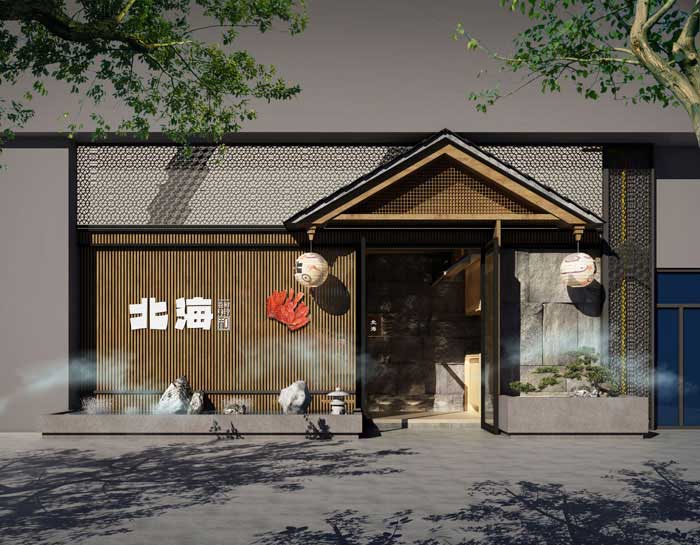 许昌450m2日料餐厅设计装修效果图