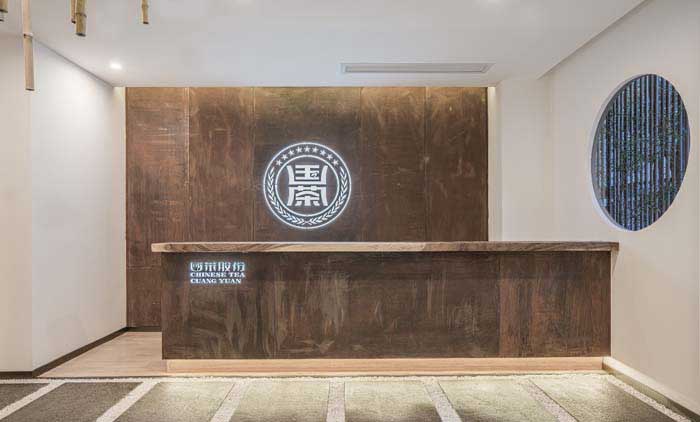 450m2郑州茶馆会所设计效果图