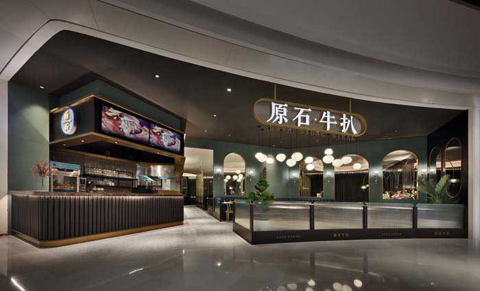 290m2郑州中原区西餐厅装修效果图