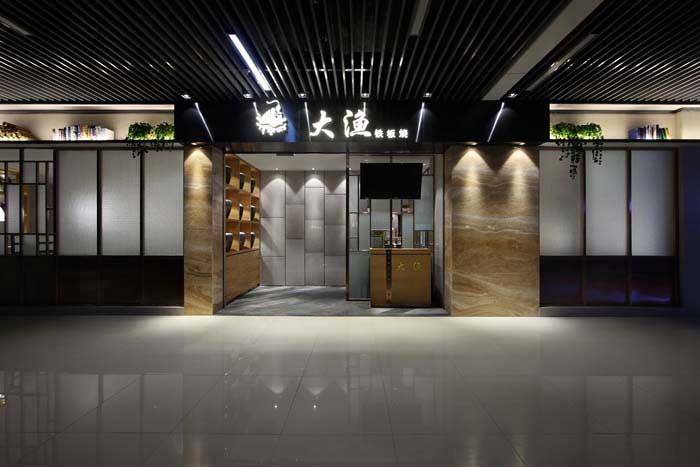 周口日式餐厅设计400m2装修效果图