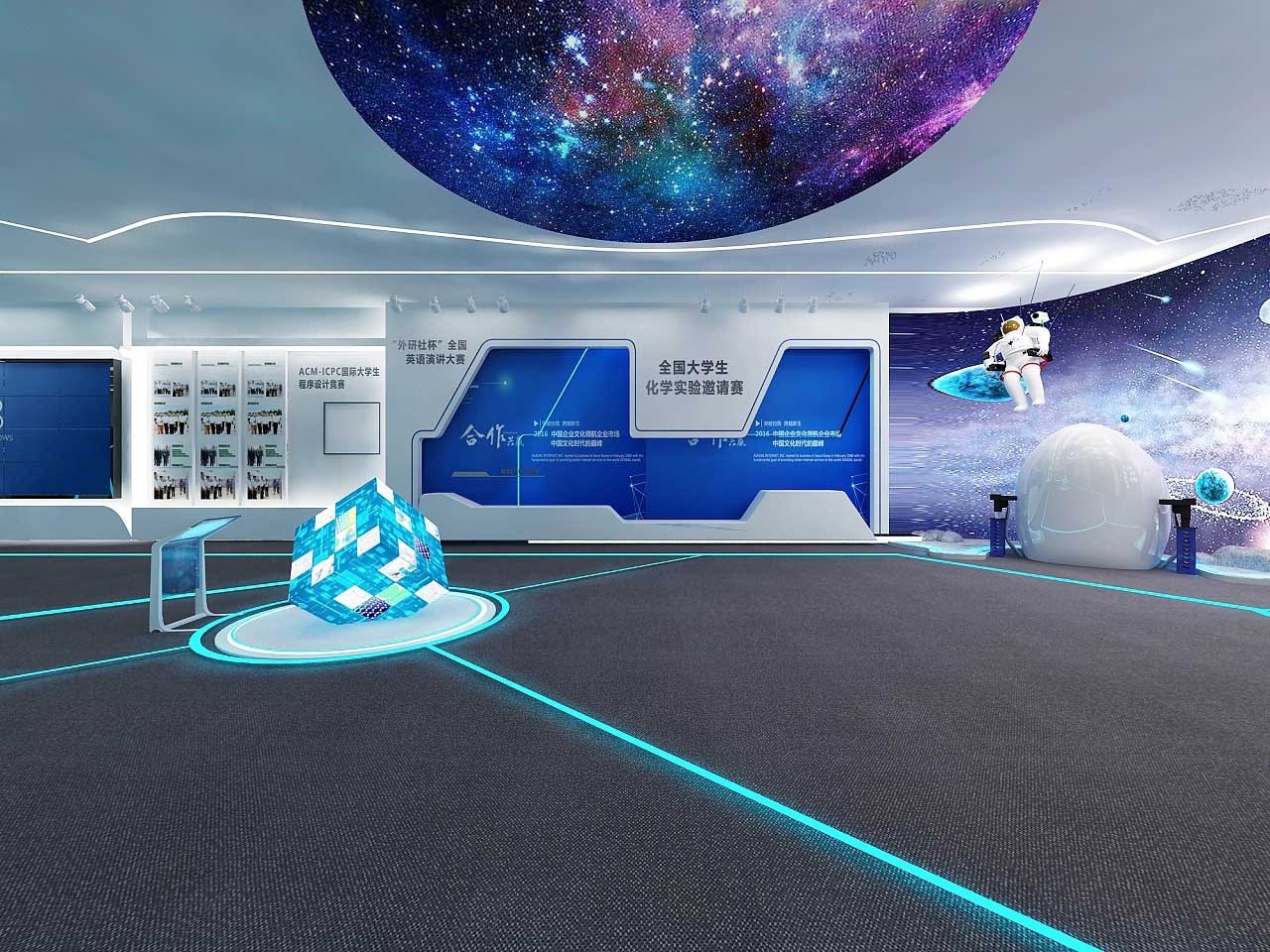 郑州学?？萍颊构葑靶奚杓菩Ч?>
                        <div   id=