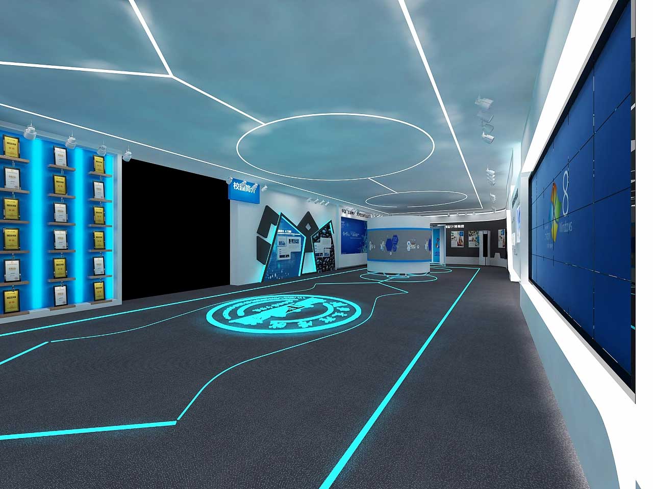 郑州学?？萍颊构葑靶奚杓菩Ч?>
                        <div   id=