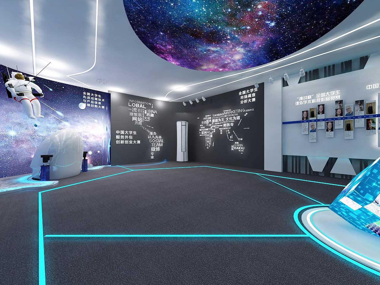 郑州学?？萍颊构葑靶奚杓菩Ч?>
                        <div   id=