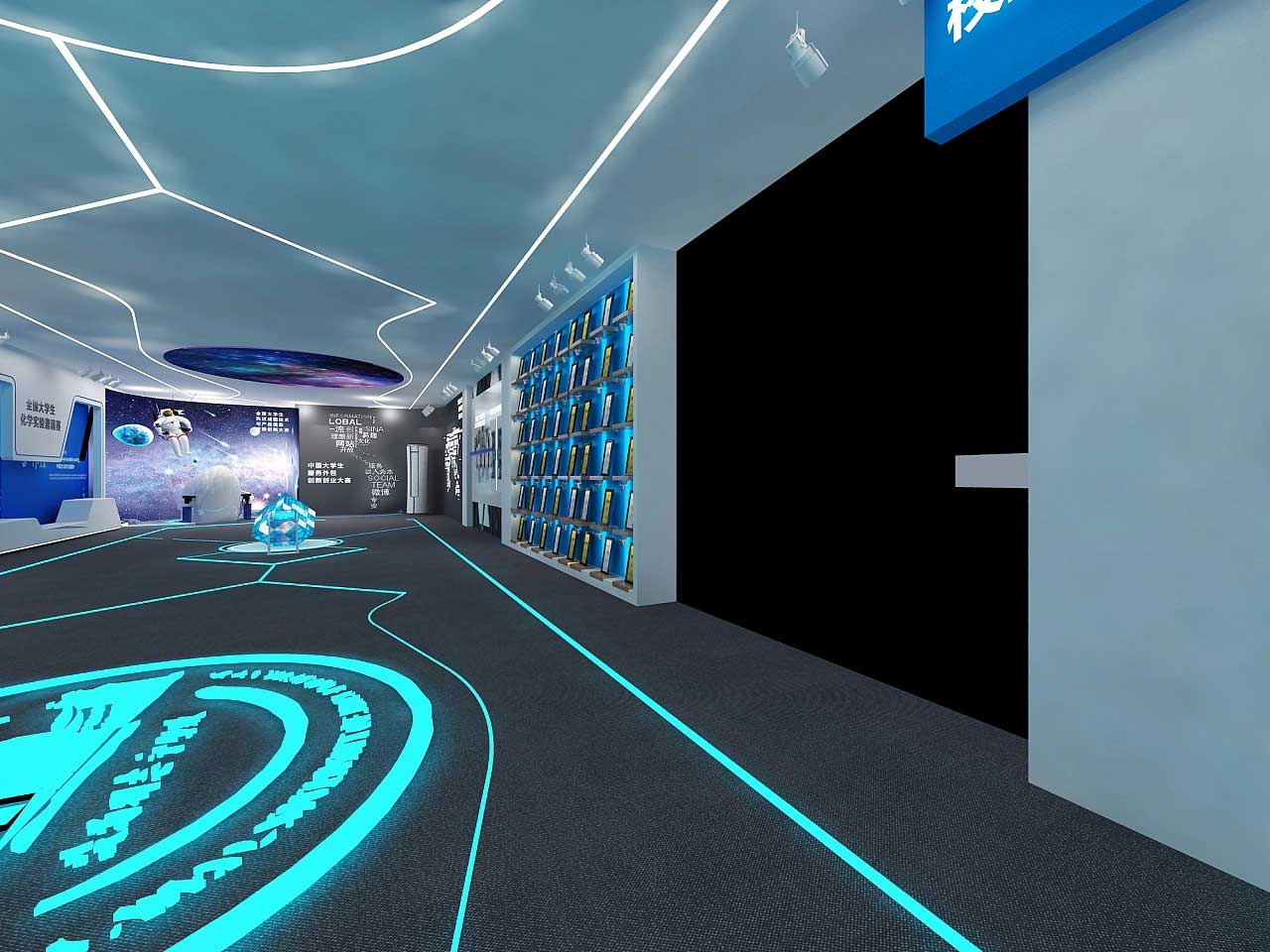 郑州学?？萍颊构葑靶奚杓菩Ч?>
                        <div   id=