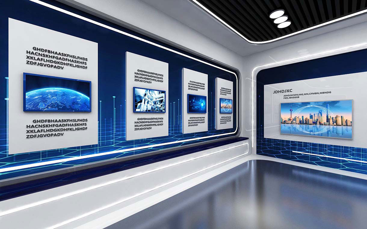 郑州企业展厅设计-数字展厅装修效果图