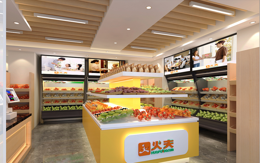 130平米生鲜超市设计效果图