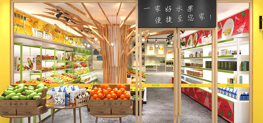 郑州街边店铺装修设计：如何吸引客流