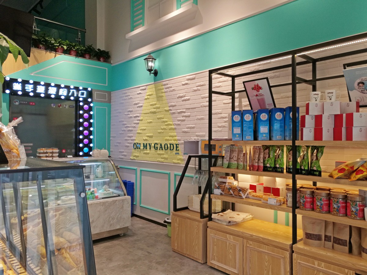 55平米蛋糕店铺装修设计效果图