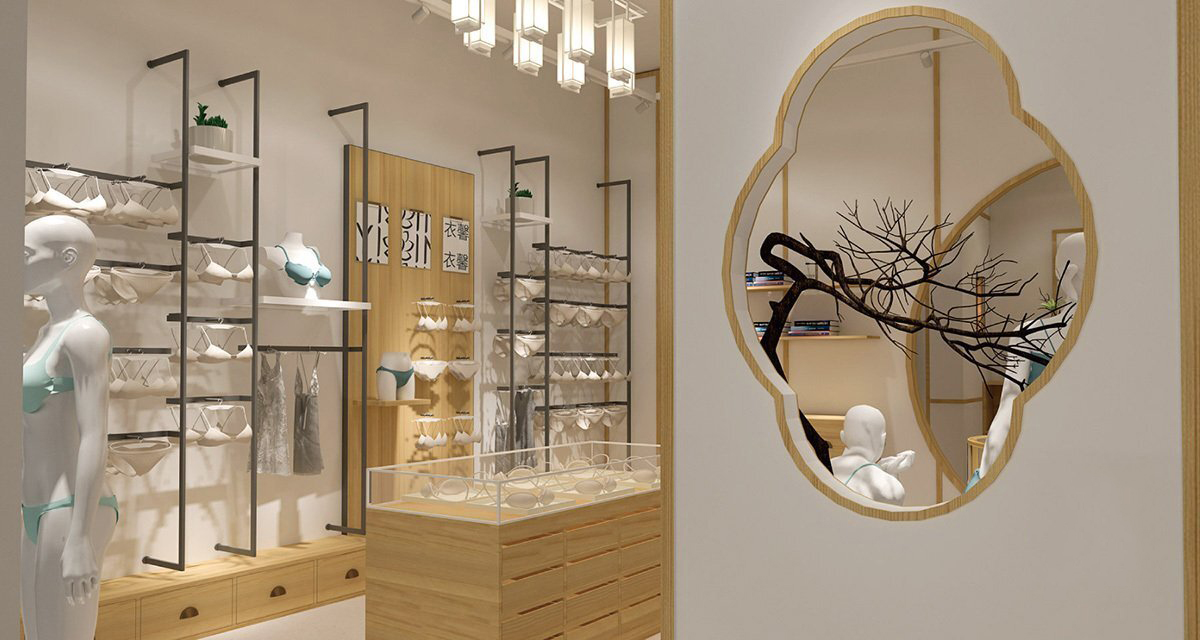 150平米女装内衣品牌店设计装修效果