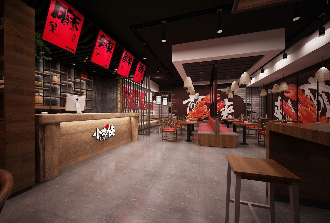 142平米小龙虾店面设计装修效果图