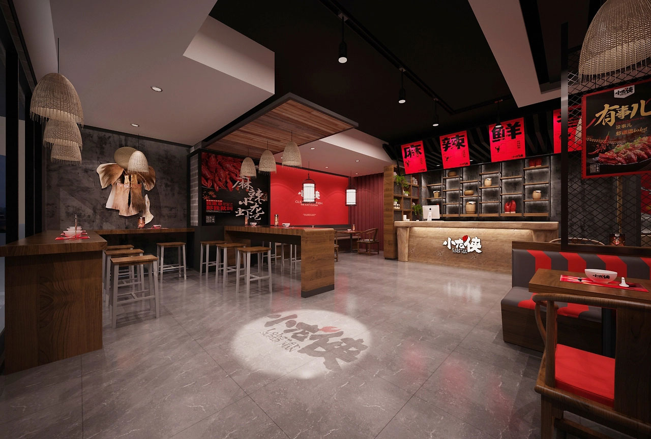 142平米小龙虾店面设计装修效果图