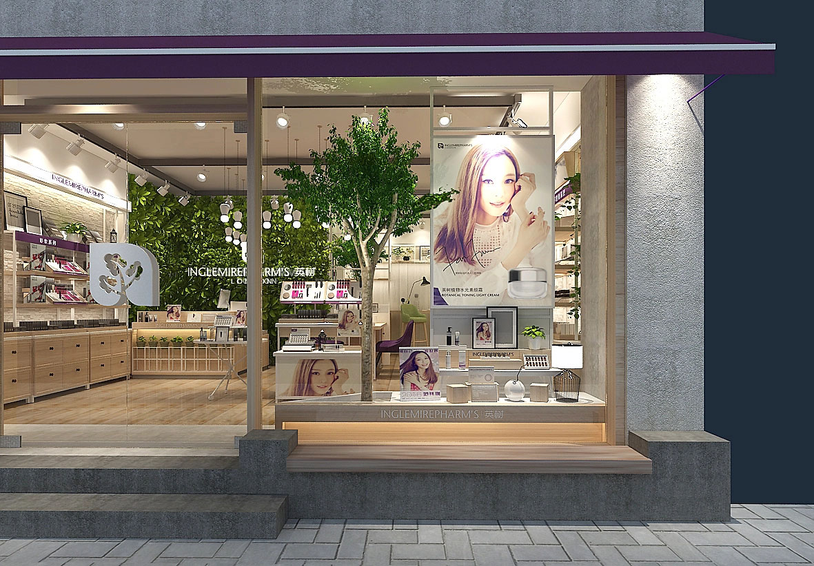 46平米护肤品店面设计装修效果图