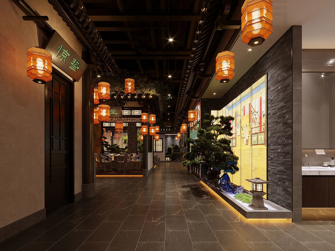 352平米中式餐厅设计装修效果图