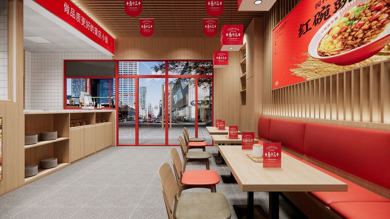 116平米重庆小面店铺装修设计效果图