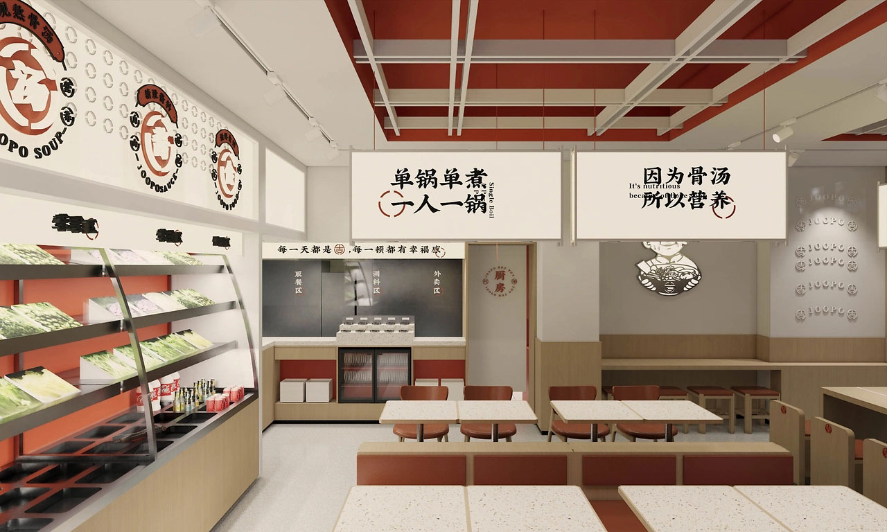 160平米麻辣烫店面装修设计效果图