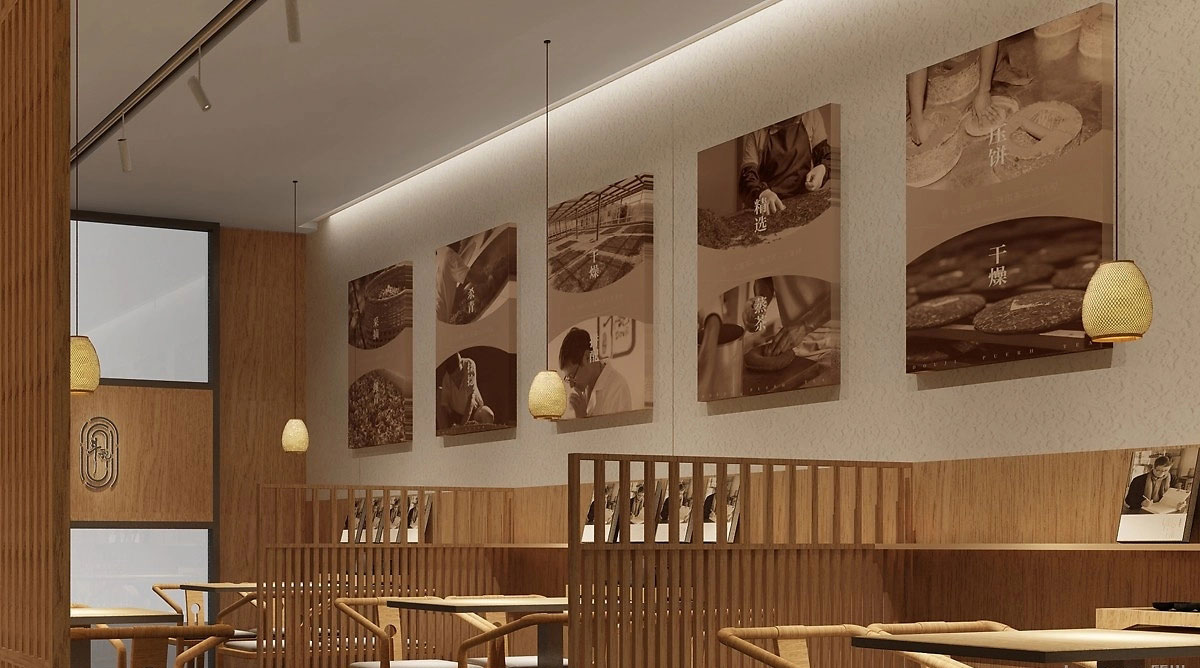 115平米郑州茶叶店装修设计效果图