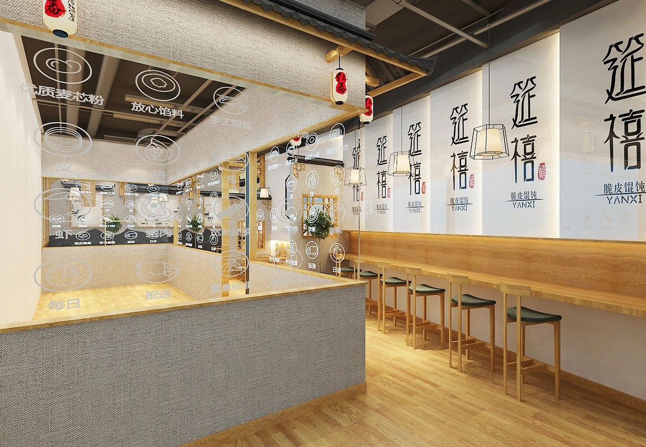 89平米郑州馄饨店面装修设计效果图