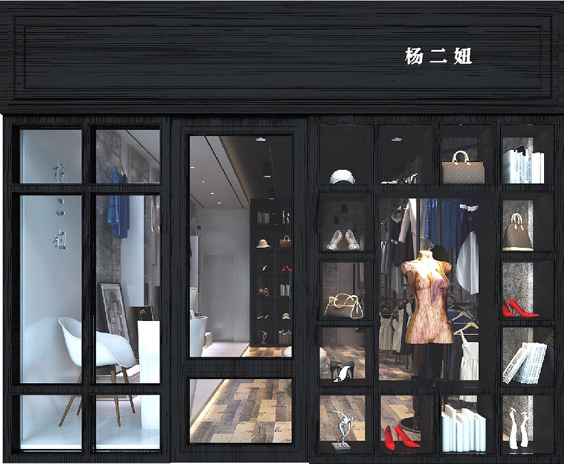 39平米女装店铺装修设计效果图