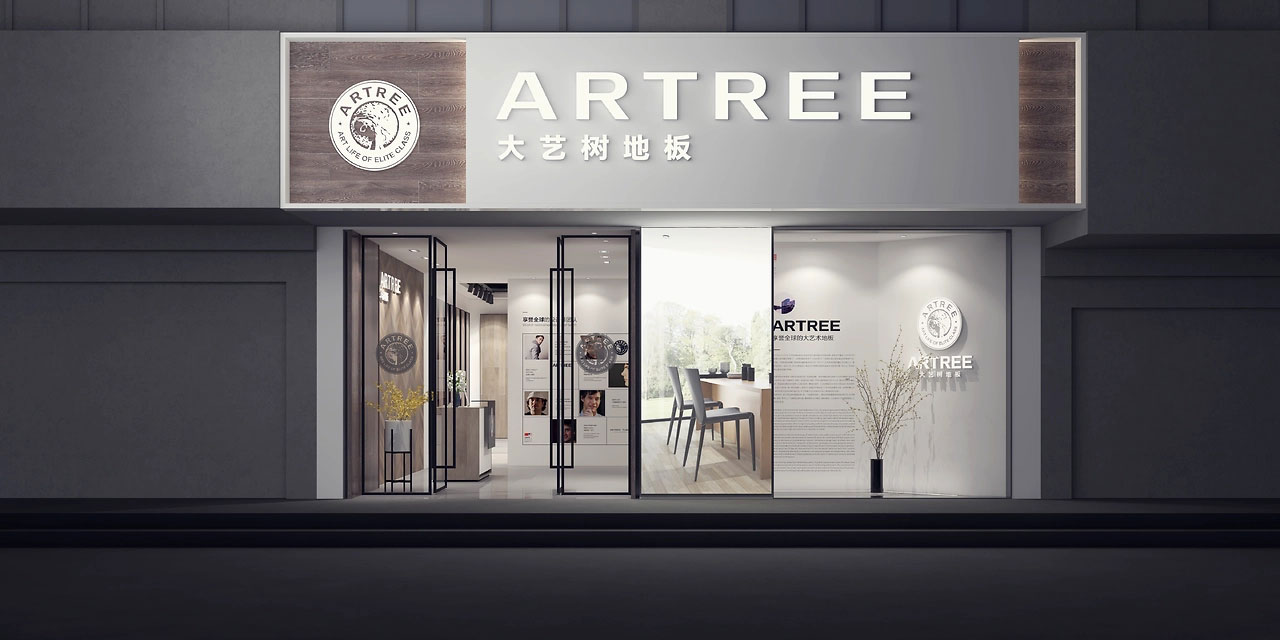 郑州专卖店门头设计与制作费用多少钱每平米