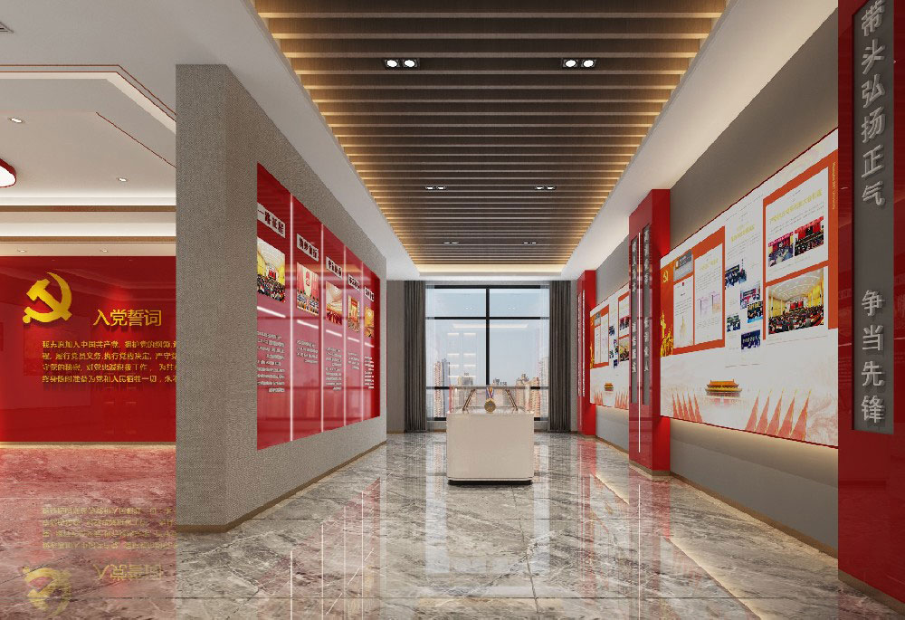 郑州党建展厅设计方案：传承红色精神，展现时代风采