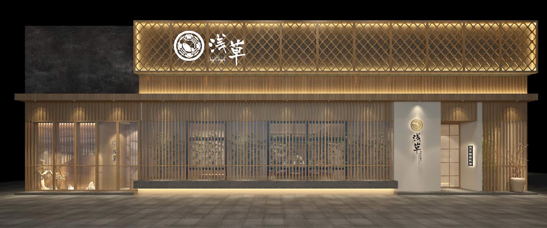 230平米郑州日料餐厅设计效果图