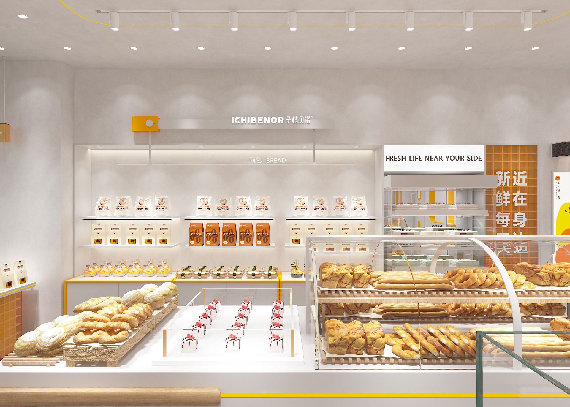 60平米郑州烘焙店设计效果图