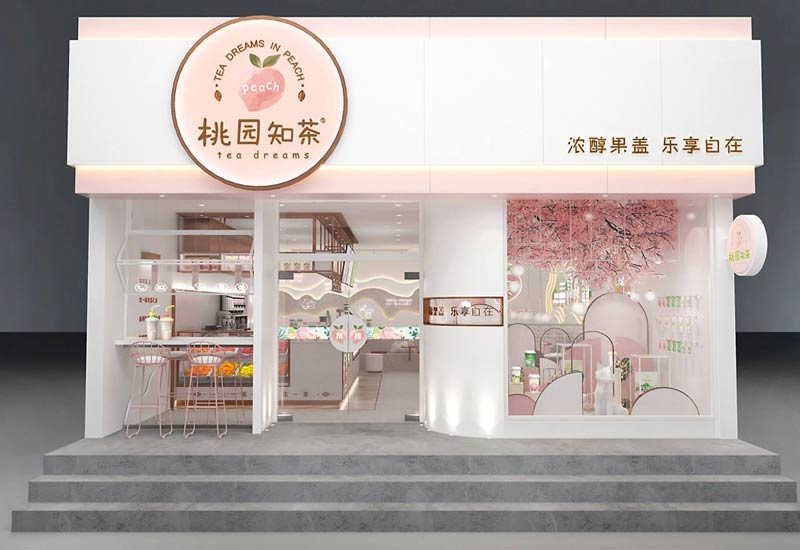 郑州奶茶店设计：时尚与传统的茶饮文化交汇