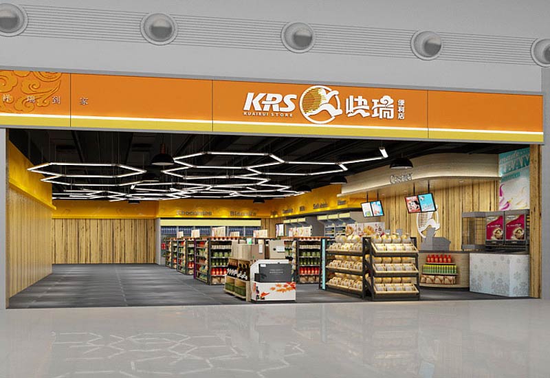 郑州便利店设计：创造便捷购物环境