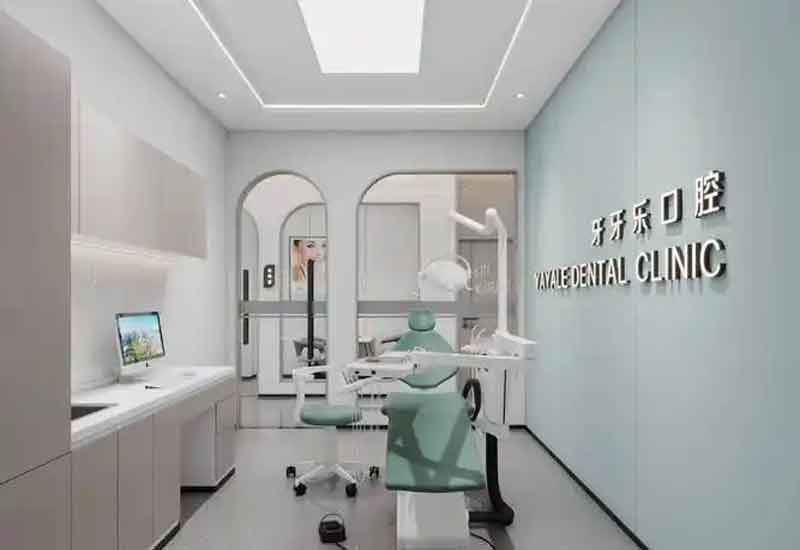 郑州口腔诊所装修设计：专业感与患者舒适体验平衡策略