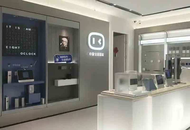 郑州智能家居店装修:智能生活空间设计