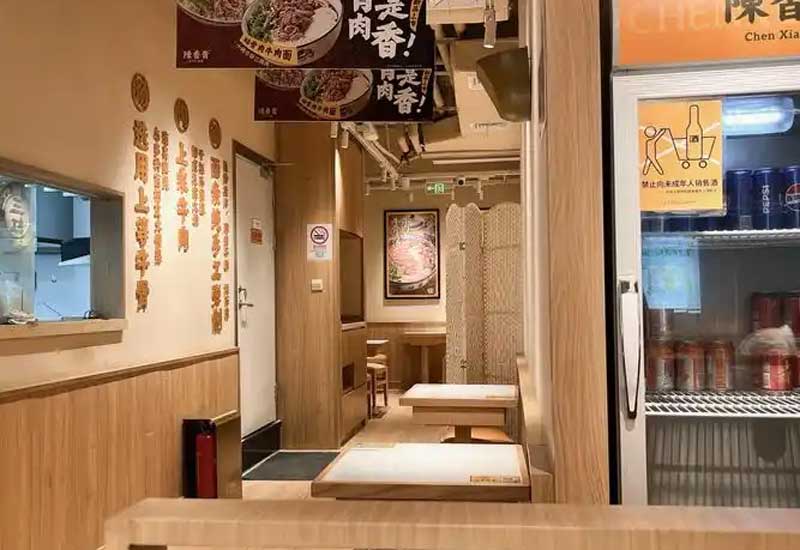 兰州拉面店装修设计：西北特色与便捷用餐环境