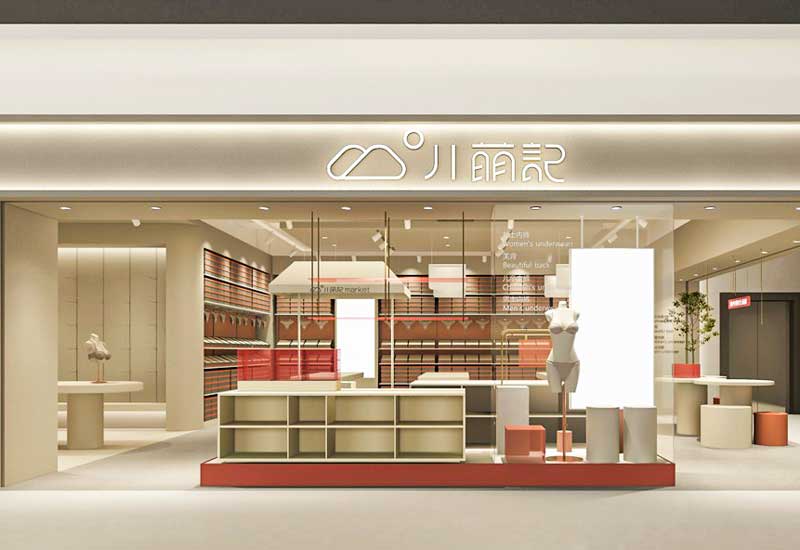 郑州专卖店设计装修施工报价的构成