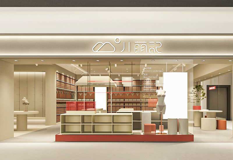 郑州服装店装修设计要点及施工报价