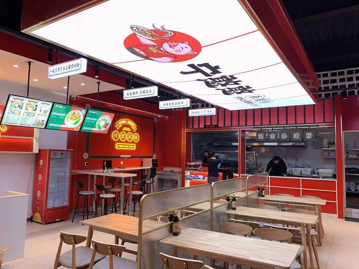 165平米郑州米粉店面装修设计效果图