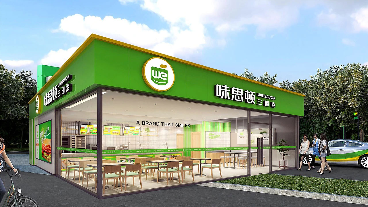 115平米郑州汉堡店装修设计效果图